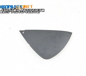 Интериорна пластмаса за Volkswagen Passat VI Variant B7 (08.2010 - 12.2015), 4+1 вр., комби, позиция: предна