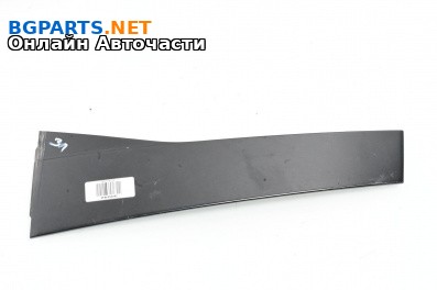 Външна лайсна врата за Volkswagen Passat VI Variant B7 (08.2010 - 12.2015), комби, позиция: задна, лява