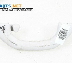 Ръкохватка за таван за Volkswagen Passat VI Variant B7 (08.2010 - 12.2015), 4+1 вр., позиция: задна, лява