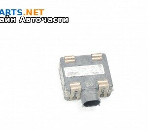 Сензор за Volkswagen Arteon Fastback (04.2017 - ...), № 3QF907561A