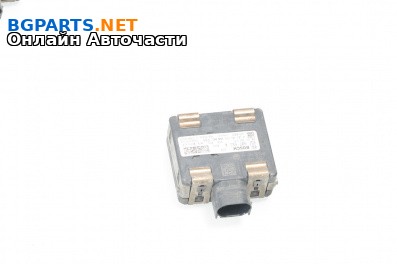 Сензор за Volkswagen Arteon Fastback (04.2017 - ...), № 3QF907561A