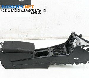 Подлакътник за Volkswagen Passat VI Variant B7 (08.2010 - 12.2015)