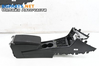 Подлакътник за Volkswagen Passat VI Variant B7 (08.2010 - 12.2015)