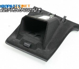 Кора багажник за Volkswagen Passat VI Variant B7 (08.2010 - 12.2015), 4+1 вр., комби