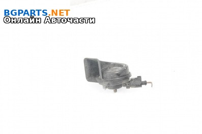 Клаксон за Volkswagen Arteon Fastback (04.2017 - ...)