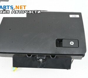 Жабка за Volkswagen Passat VI Variant B7 (08.2010 - 12.2015)