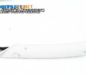 Интериорна пластмаса за Volkswagen Passat VI Variant B7 (08.2010 - 12.2015), 4+1 вр., комби, позиция: лява