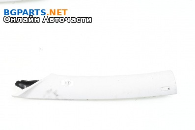 Интериорна пластмаса за Volkswagen Passat VI Variant B7 (08.2010 - 12.2015), 4+1 вр., комби, позиция: лява