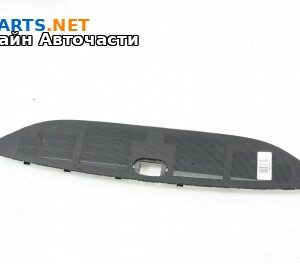 Интериорна пластмаса за Volkswagen Passat VI Variant B7 (08.2010 - 12.2015), 4+1 вр., комби, позиция: предна