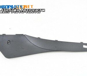 Интериорна пластмаса за Volkswagen Passat VI Variant B7 (08.2010 - 12.2015), 4+1 вр., комби, позиция: предна