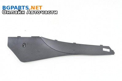 Интериорна пластмаса за Volkswagen Passat VI Variant B7 (08.2010 - 12.2015), 4+1 вр., комби, позиция: предна