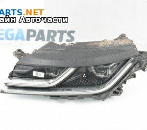 Фар за Volkswagen Arteon Fastback (04.2017 - ...), хечбек, позиция: лява