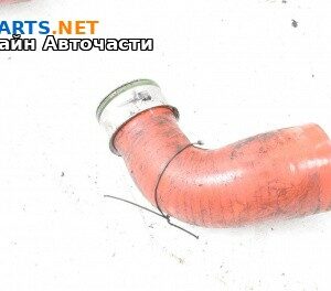 Маркуч турбо за Volkswagen Caddy III (03.2004 - 05.2015) 1.9 TDI, 105 к.с.