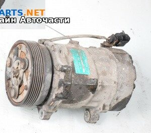 Компресор климатик за Volkswagen Caddy III (03.2004 - 05.2015) 1.9 TDI, 105 к.с.