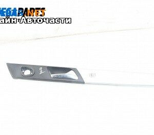 Вътрешна дръжка за Volkswagen Passat VI Variant B7 (08.2010 - 12.2015), 4+1 вр., комби, позиция: предна, дясна