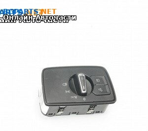 Ключ светлини за Volkswagen Arteon Fastback (04.2017 - ...)