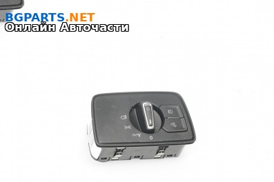 Ключ светлини за Volkswagen Arteon Fastback (04.2017 - ...)