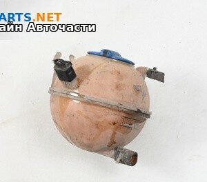 Казанче за антифриз за Volkswagen Passat VI Variant B7 (08.2010 - 12.2015) 1.4 TSI EcoFuel, 150 к.с.