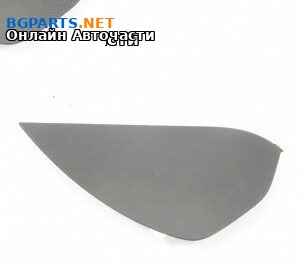 Интериорна пластмаса за Volkswagen Arteon Fastback (04.2017 - ...), 4+1 вр., хечбек, позиция: предна