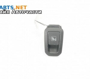 Интериорна пластмаса за Volkswagen Arteon Fastback (04.2017 - ...), 4+1 вр., хечбек, позиция: задна