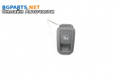 Интериорна пластмаса за Volkswagen Arteon Fastback (04.2017 - ...), 4+1 вр., хечбек, позиция: задна