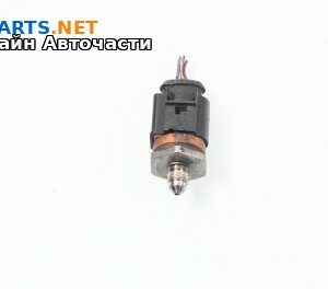 Датчик за налягане на горивото за Volkswagen Passat VI Variant B7 (08.2010 - 12.2015)