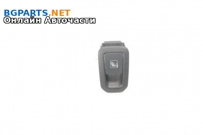 Интериорна пластмаса за Volkswagen Arteon Fastback (04.2017 - ...), 4+1 вр., хечбек, позиция: задна