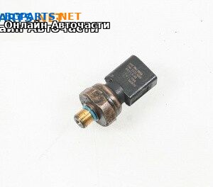 Датчик за налягане на горивото за Volkswagen Passat VI Variant B7 (08.2010 - 12.2015)