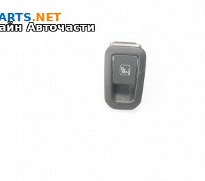 Интериорна пластмаса за Volkswagen Arteon Fastback (04.2017 - ...), 4+1 вр., хечбек, позиция: задна