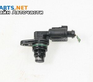 Датчик за положение на разпределителния вал за Volkswagen Passat VI Variant B7 (08.2010 - 12.2015)