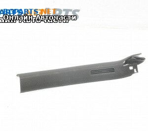 Интериорна кора за Volkswagen Arteon Fastback (04.2017 - ...), 4+1 вр., хечбек