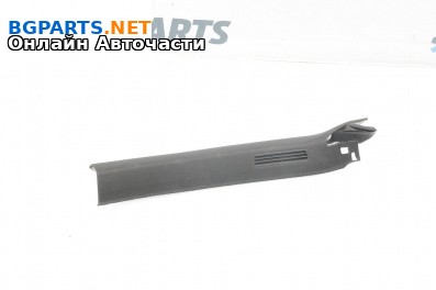 Интериорна кора за Volkswagen Arteon Fastback (04.2017 - ...), 4+1 вр., хечбек