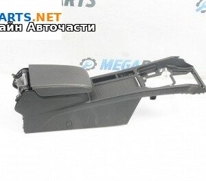 Подлакътник за Volkswagen Arteon Fastback (04.2017 - ...)