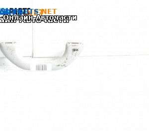 Ръкохватка за таван за Volkswagen Caddy III (03.2004 - 05.2015), 2+1 вр., позиция: предна, лява