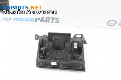 Жабка за Volkswagen Arteon Fastback (04.2017 - ...)