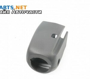 Интериорна пластмаса волан за Volkswagen Arteon Fastback (04.2017 - ...), 4+1 вр., хечбек