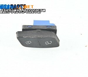 Бутон централно заключване за Volkswagen Passat VI Variant B7 (08.2010 - 12.2015)