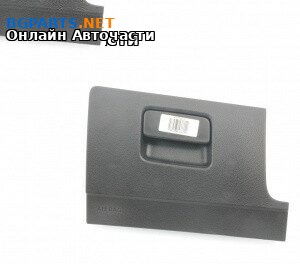 Капак за жабка за Volkswagen Arteon Fastback (04.2017 - ...)