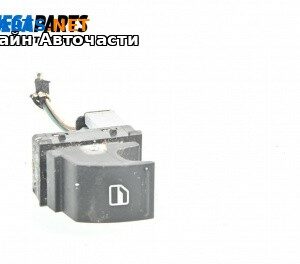 Бутон ел. стъкло  за Volkswagen Passat VI Variant B7 (08.2010 - 12.2015)