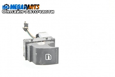 Бутон ел. стъкло за Volkswagen Passat VI Variant B7 (08.2010 - 12.2015)