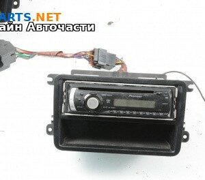 CD плеър за Volkswagen Caddy III (03.2004 - 05.2015)