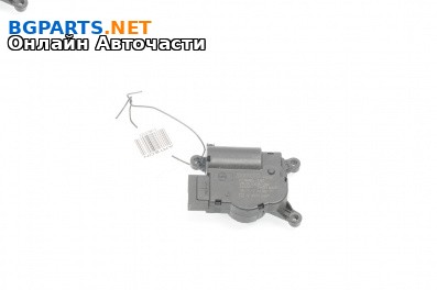 Моторче клапа парно за Volkswagen Arteon Fastback (04.2017 - ...) 2.0 TDI, 150 к.с.