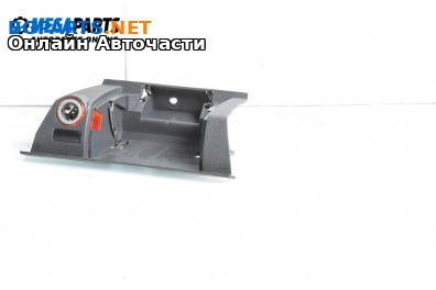 Интериорна пластмаса за Volkswagen Caddy III (03.2004 - 05.2015), 2+1 вр., товарен, позиция: предна