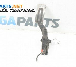 Потенциометър газ за Volkswagen Arteon Fastback (04.2017 - ...)