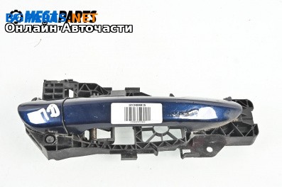 Външна дръжка за Volkswagen Passat VI Variant B7 (08.2010 - 12.2015), 4+1 вр., комби, позиция: предна, дясна