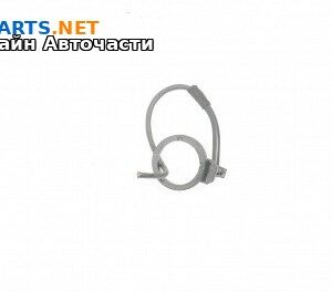 Имобилайзер за Volkswagen Arteon Fastback (04.2017 - ...)