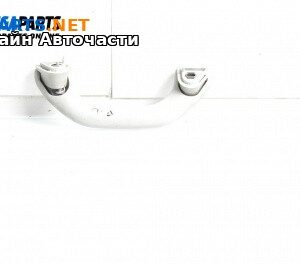 Ръкохватка за таван за Volkswagen Caddy III (03.2004 - 05.2015), 2+1 вр., позиция: предна, дясна