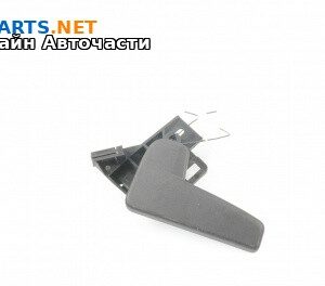 Вътрешна дръжка преден капак за Volkswagen Arteon Fastback (04.2017 - ...), 4+1 вр., хечбек