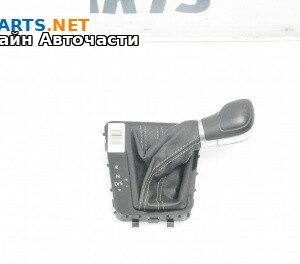 Топка на скоростния лост за Volkswagen Arteon Fastback (04.2017 - ...), автоматик