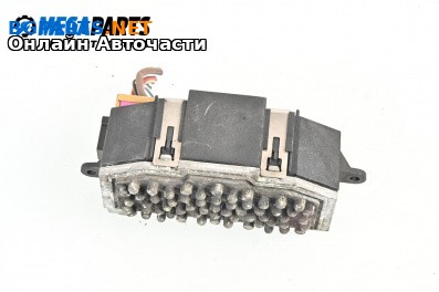 Реостат за Volkswagen Passat VI Variant B7 (08.2010 - 12.2015)